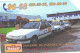 Poland:Used Phonecard, Telekomunikacja Polska S.A., 50 Units, Taxi Cars, Peugeot - Poland