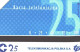 Poland:Used Phonecard, Telekomunikacja Polska S.A., 25 Units, Rozewie II Lighthouse - Phares