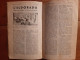 Delcampe - AVVENTURE Far West Stories Ed.Avventure BONELLI-DE LEO N.2 Del 30.11.48. - Abenteuer