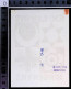EX LIBRIS  JO ERICH KUHN Per JORGEN VILS L27bis-F01 1971 - Exlibris