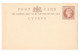 Cyprus H&G 1 Postal Stationary Card 1880 Half Penny Victoria Mint - Cyprus (...-1960)