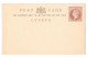 Cyprus H&G 1 Postal Stationary Card 1880 Half Penny Victoria Mint - Chypre (...-1960)