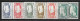 C176  Niger Lot De 64 Timbres Divers N++ TBE - Unused Stamps