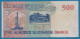SUDAN 500 DINARS 1998 # RH06933858 P# 58b Palace, Khartoum - Soudan