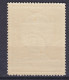 Russia 1914 Mi. 99B, 1 K, Ilja Muromez Perf. 12½, MNH** (2 Scans) - Nuovi