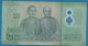 THAILAND 20 BAHT 2022 # 3B6541707 P# W142 King Rama X Polymer - Thaïlande