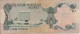 BILLETE DE QATAR DE 10 RIYAL DEL AÑO 1973 (BANKNOTE) - Qatar