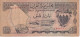 BILLETE DE BAHRAIN DE 100 FILS DEL AÑO 1964 (BANKNOTE) - Bahrein