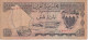 BILLETE DE BAHRAIN DE 100 FILS DEL AÑO 1964 (BANKNOTE) - Bahrain