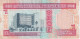 BILLETE DE BAHRAIN DE 1 DINAR DEL AÑO 1973 (BANKNOTE) - Bahrein