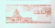 JAPAN 10 SEN 1947 P 84a2 UNC SC NUEVO - Japon