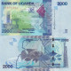 UGANDA 2000 SHILINGS 2021 P- 50 Lot X5 UNC - Burundi