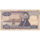 Turquie, 1000 Lira, KM:196, B - Turquie