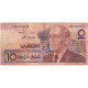 Maroc, 10 Dirhams, Undated (1987), KM:63a, B - Maroc