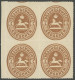 BRAUNSCHWEIG 20 VB , , 1865, 3 Gr. Orangebraun Im Randviererblock, 2 Werte Postfrisch, Rechte Obere Marke Bugspur Sonst  - Brunswick