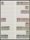 WÜRTTEMBERG 44-281 , , 1875-1923, Gut Sortierte Reichhaltige Dublettenpartie Neue Währung Und Dienstmarken I Und II Von  - Autres & Non Classés