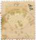 Dt. Reich 14 DZ O, 1873, 1/2 Gr. Orange, Mit Seltener Doppelzähnung (die Erste Zähnung War Nicht Erfolgreich), Thurn Und - Used Stamps