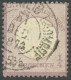 Dt. Reich 16 O, 1872, 1/4 Gr. Grauviolett Mit Letzttagsstempel BRAUNSCHWEIG BAHNHOF 31. DEC 1874, Feinst, R!, Fotobefund - Other & Unclassified