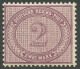 Dt. Reich 37aND , 1899, 2 M. Violettpurpur, Postfrisch, Farbfrisches Kabinettstück, Gepr. Pfenninger Und Fotoattest Jäsc - Ongebruikt