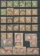 LOTS O,BrfStk , Kleiner Brustschild, Partie Von 113 Werten, Meist Feinst/Pracht, Mi. 4850.- - Used Stamps