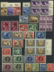 LOTS , 1938-45, Partie Verschiedener Postfrischer Ausgaben, Pracht, Mi. über 1000.- - Other & Unclassified