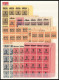 Delcampe - LOTS , Lagerbuch Inflation, Meist Ab 1921, Incl. Dienstmarken, Fast Nur Postfrisch, Teils In Einheiten (meist 10er-Randb - Sonstige & Ohne Zuordnung