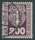 PORTOMARKEN P 16Y O, 1923, 200 Pf. Dunkelpurpur, Zeitgerechte Entwertung (DA)NZIG (5)f, Pracht, Fotoattest Gruber, Mi. 1 - Sonstige & Ohne Zuordnung