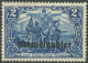 MEMELGEBIET 12aII , 1920, 2 M. Blau Mit Plattenfehler Krone Links Beschädigt Sowie Kleiner Waagerechter Strich Im E Von  - Memel (Klaïpeda) 1923