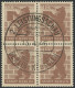 BERLIN UND BRANDENBURG 4Abwbz VB O, 1945, 10 Pf. Hellsiena, Hellchromgelbes Papier, Geriffelte Gummierung, Im Viererbloc - Otros & Sin Clasificación