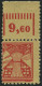 MECKLENBURG-VORPOMMERN 18cG , 1945, 12 Pf. Rosarot, Druck Auf Gummiseite, Oberrandstück, Pracht, Fotobefund Kramp, Mi. ( - Other & Unclassified