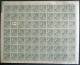 PROVINZ SACHSEN 87-89A , 1946, Wiederaufbau, Gezähnt, Im Bogensatz (70), Mit Diversen Plattenfehlern, Pracht - Other & Unclassified