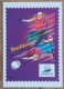 ENTIER POSTAL - COUPE DU MONDE DE FOOTBALL / TOULOUSE - 1998 - Neuf - Official Stationery