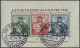 AMERIK. U. BRITISCHE ZONE Bl. 1a O, 1949, Block Exportmesse, Sonderstempel, Pracht, Mi. 250.- - Sonstige & Ohne Zuordnung