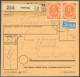 BUNDESREPUBLIK 126 BRIEF, 1954, 6 Pf. Posthorn Im Achterblock (rückseitig) Und Waagerechten Paar Als Seltene Mehrfachfra - Sonstige & Ohne Zuordnung