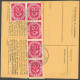 BUNDESREPUBLIK 130 BRIEF, 1954, 20 Pf. Posthorn Im Fünferblock (rückseitig) Und Zusatzfrankatur Auf Paketkarte Aus NEURE - Sonstige & Ohne Zuordnung