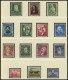 SAMMLUNGEN O, Saubere Gestempelte Komplette Sammlung Bundesrepublik Bis 1979 In 2 Linder Falzlosalben, Prachtsammlung - Other & Unclassified