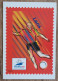 ENTIER POSTAL - COUPE DU MONDE DE FOOTBALL / LENS - 1998 - Neuf - Pseudo-entiers Officiels