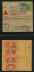 SAMMLUNGEN 1953/4, Interessante Sammlung Von 40 Paketkarten Mit Verschiedenen Posthorn-Frankaturen, Dabei Auch Einzelfra - Sonstige & Ohne Zuordnung