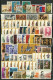 SAMMLUNGEN, LOTS 681 , Griechenland Ab 1958 Bis 1985, Kleine Sammlung Ab 1958, Nicht Alle Jahre Komplett, Ab Nr. 681 Bis - Verzamelingen