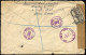 BRITISCHE MILITÄRPOST 200,209 BRIEF, 1947, 11/2 (5x) Und 9 P. (2x) Mit K2 FIELD POST OFFICE/782 Auf Einschreibbrief (R-Z - Gebraucht