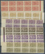 ÖSTERREICH 1918-1938 255-83 , 1919/20, Freimarken, Gezähnt Und Ungezähnt, Je Im Postfrischen Zehnerblock, Mi.Nr. 281 Ein - Andere & Zonder Classificatie