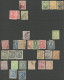 Delcampe - SAMMLUNGEN, LOTS ,o, , Ab 1950, Partie Meist Verschiedener Ausgaben, Mit Einigen Blocks, Feinst/Pracht - Collections