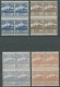 SAN MARINO 68-80 VB , 1921, Ziffer Und Monte Titano In Postfrischen Viererblocks, Normale Zähnung, Prachtsatz, Mi. (600. - Andere & Zonder Classificatie