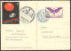 LUFTPOST SF 32.10 BRIEF, 25.9.1932, Ballonpost GORDON BENNETT WETTFAHRT, Basel-Ebrach, Mit Vignette, Karte Feinst - First Flight Covers