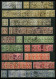 LOTS O, , 1882-1906, Partie Kreuz über Wertschild, 190 Werte, Teils In Nuancen, Erhaltung Etwas Unterschiedlich, Fundgru - Verzamelingen