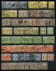 LOTS O, , 1882-1906, Partie Kreuz über Wertschild, 190 Werte, Teils In Nuancen, Erhaltung Etwas Unterschiedlich, Fundgru - Collections