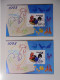 Korea/1992 Chinese New Year - Year Of The Rooster 7. Dezember Wz: Keine Zähnung: 11½ / Minisheet (111 X 7 - Chinese New Year