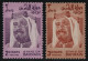 Bahrain 1980 - Mi-Nr. 296-297 ** - MNH - Emir Scheich Isa Bin Salman Al Chalifa - Bahreïn (1965-...)