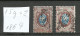 RUSSLAND RUSSIA 1865 Michel 15 Y + 15 Z O - Used Stamps