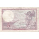 France, 5 Francs, Violet, 1939, Q.64017, TB+, Fayette:4.11, KM:83 - 5 F 1917-1940 ''Violet''